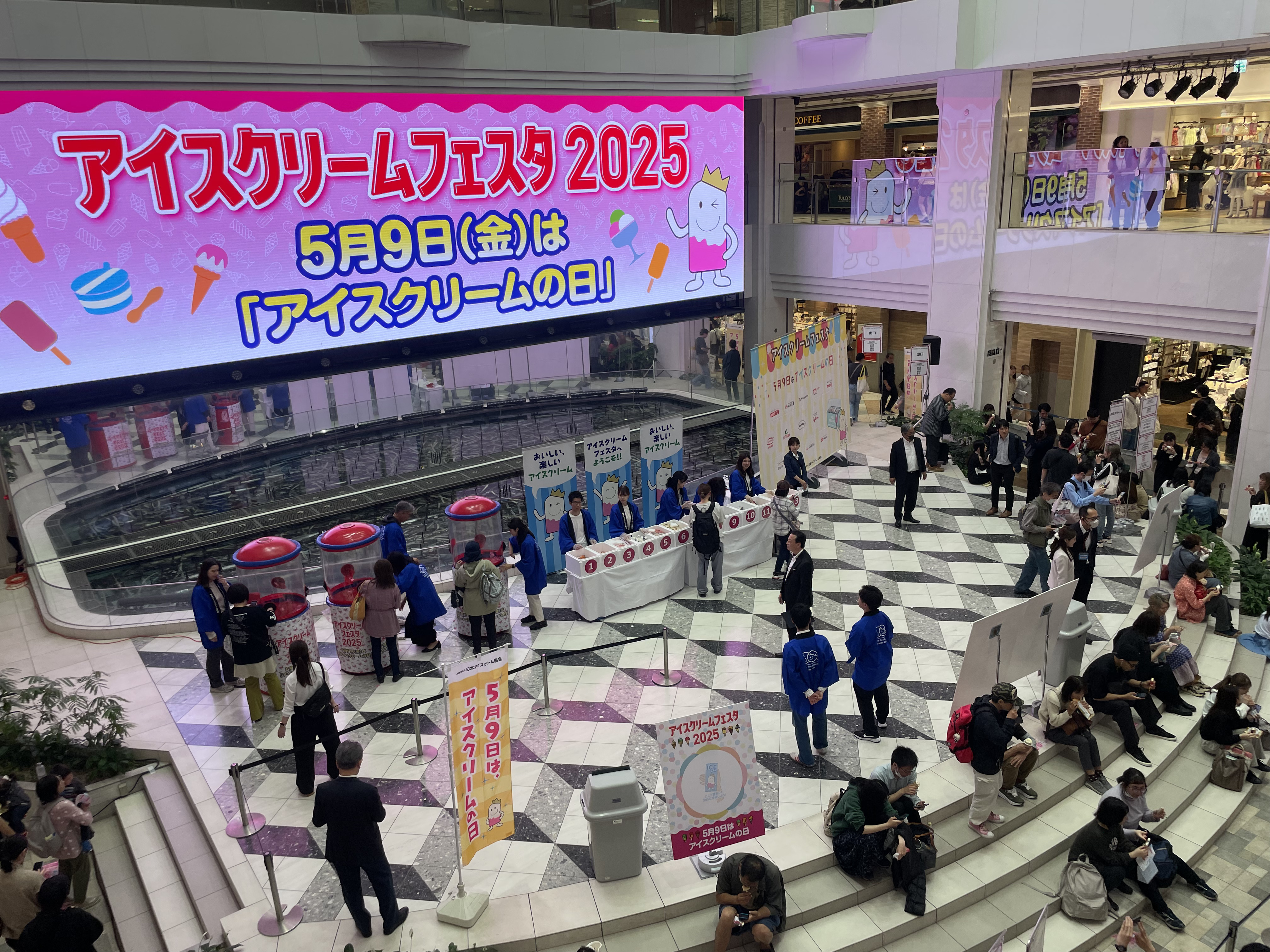 全国各地で多くの方が来場されました。 