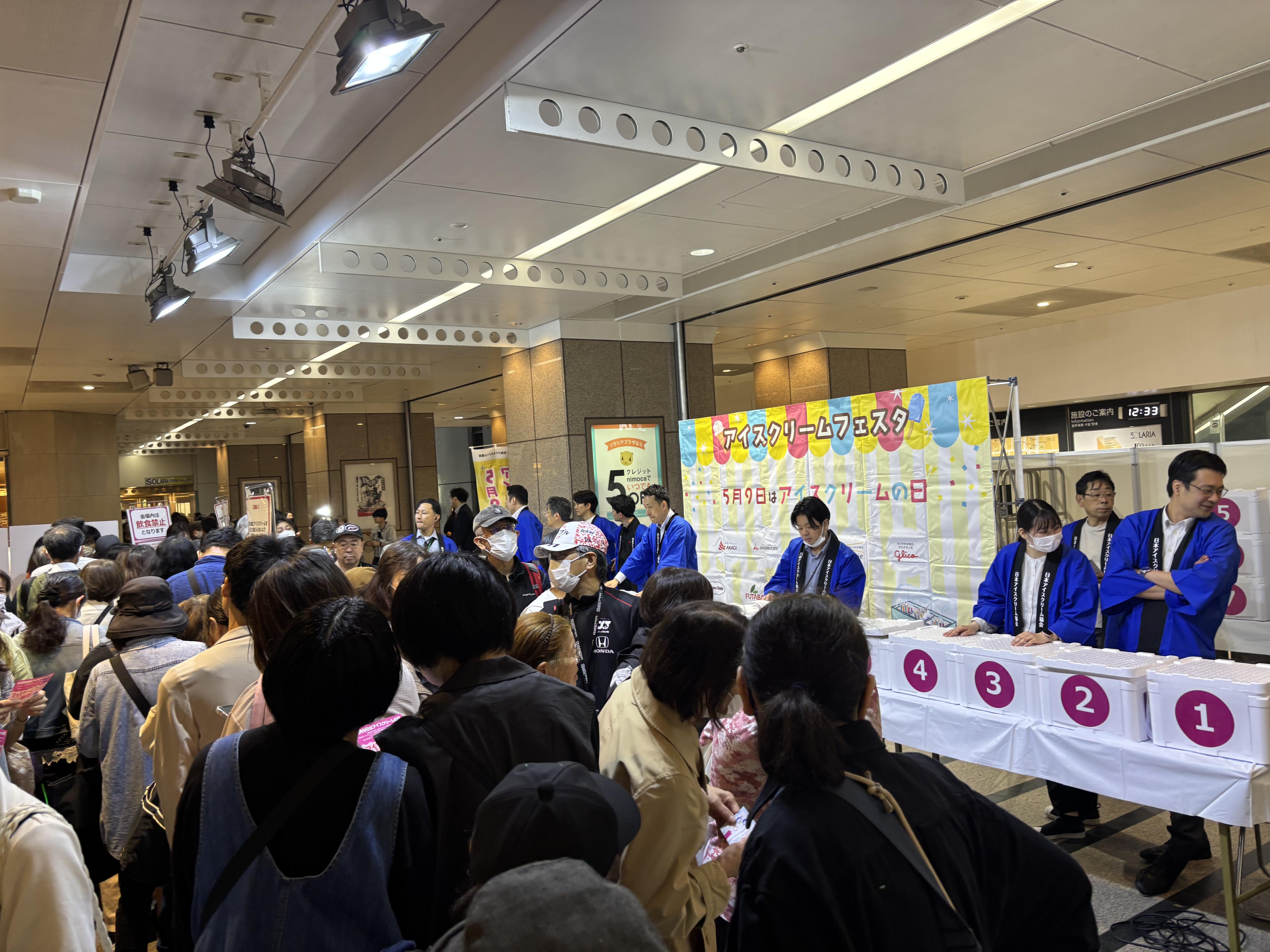 全国各地で多くの方が来場されました。 