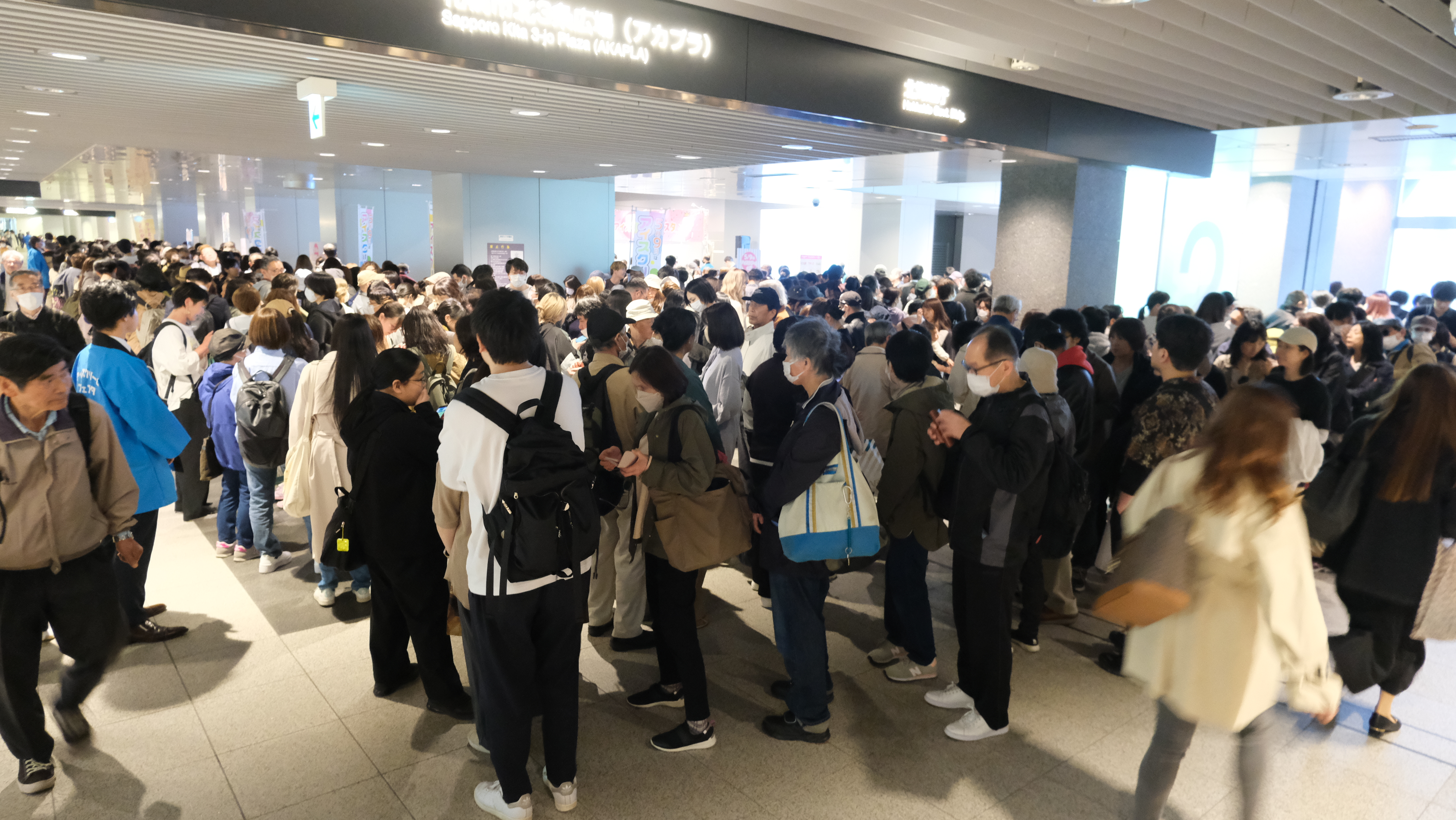 会員企業の着ぐるみも登場して、会場を盛り上げました
