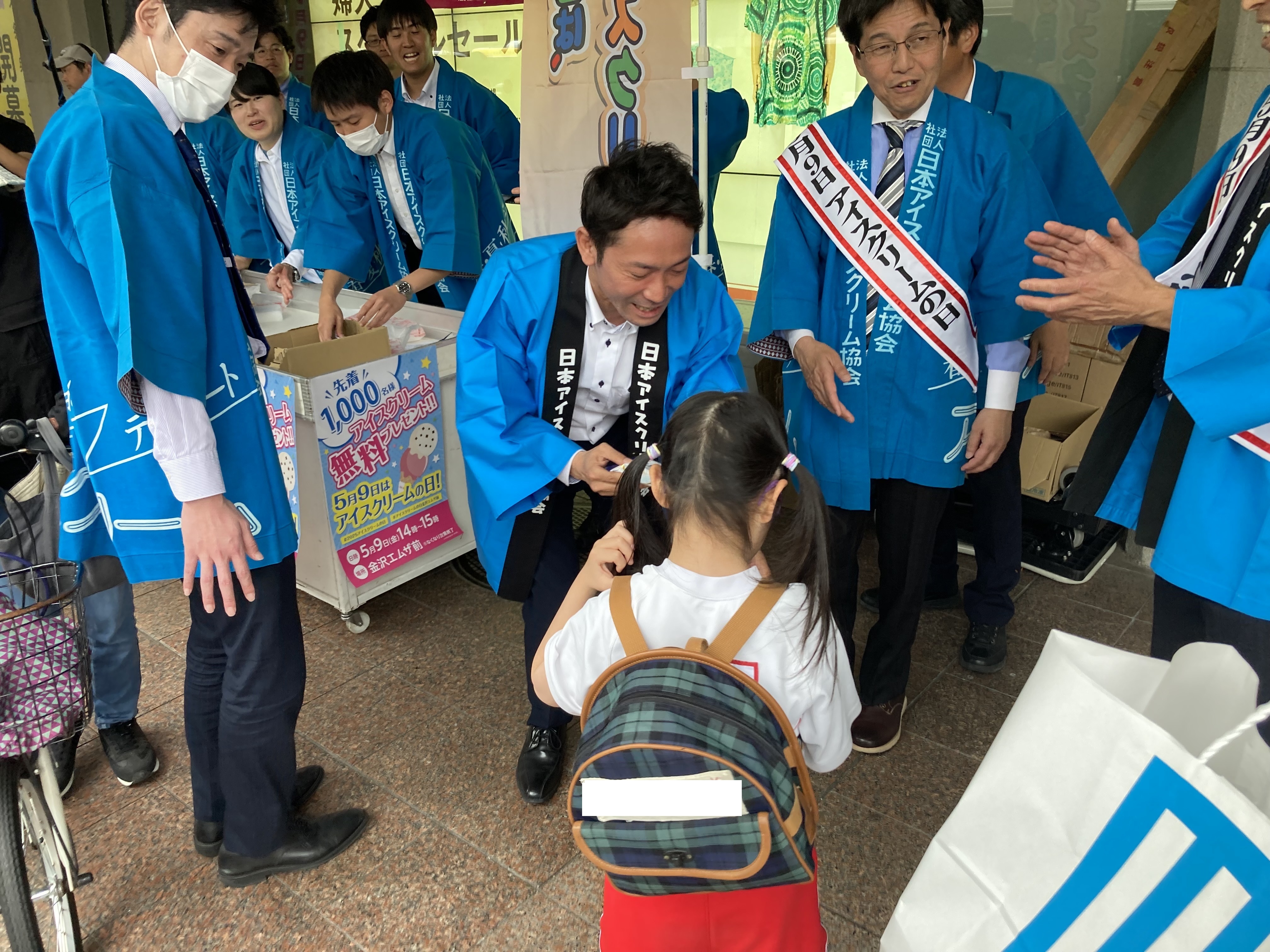 お子様からご年配の方々まで多くの方々が来場されました。