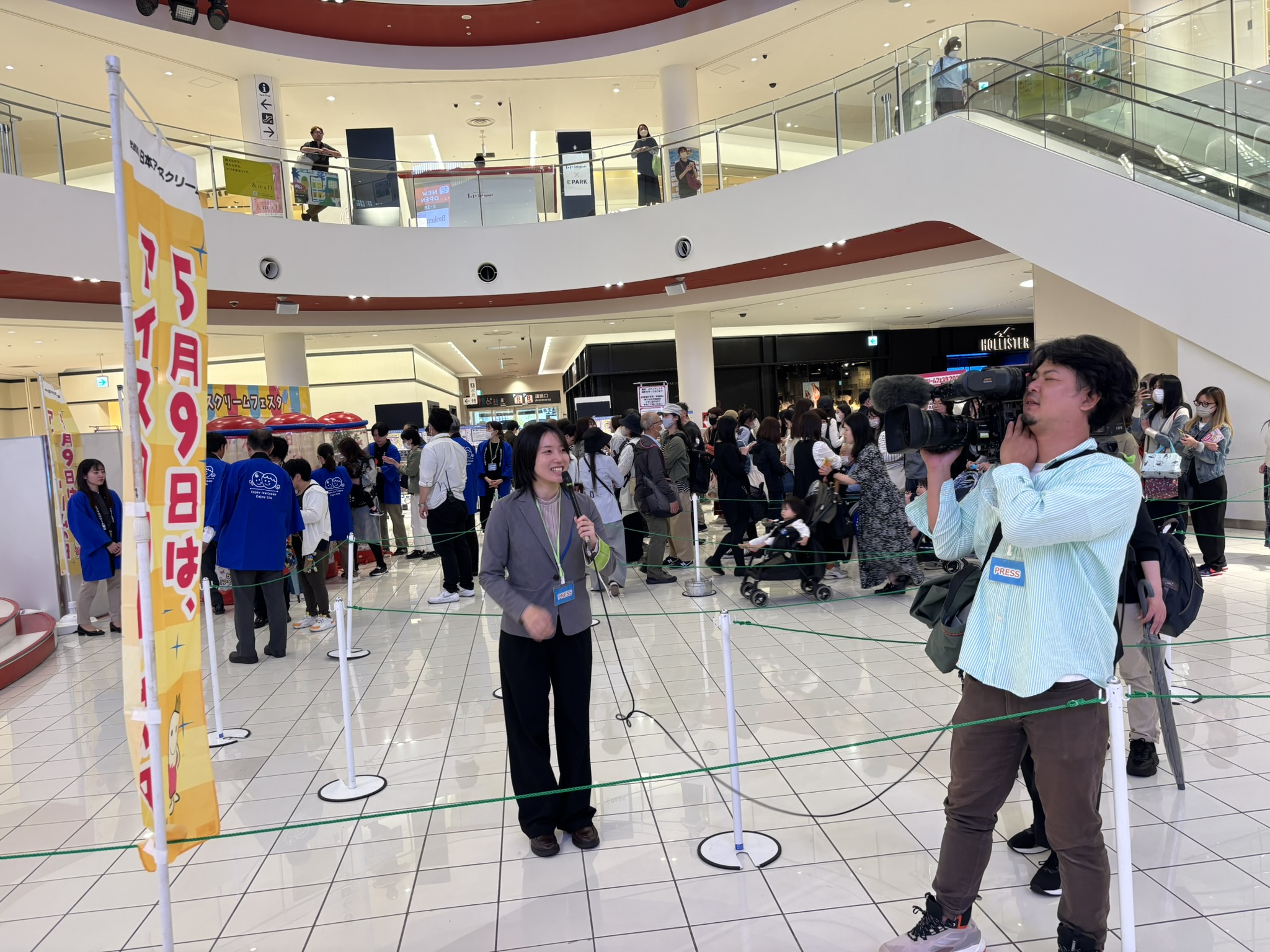 TV取材もたくさんあり、「5月9日アイスクリームの日」を多くの人に知ってもらいました。