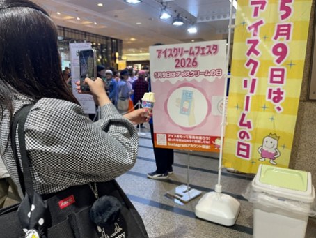 全国各地で多くのお客様にご来場いただき、各会場は笑顔であふれました。