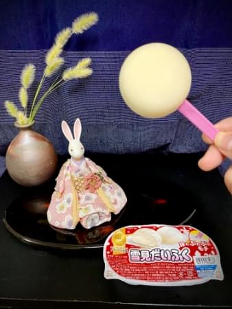 K.Kさん
