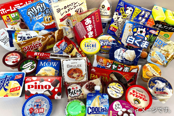 15種類のアイスクリーム詰め合わせ