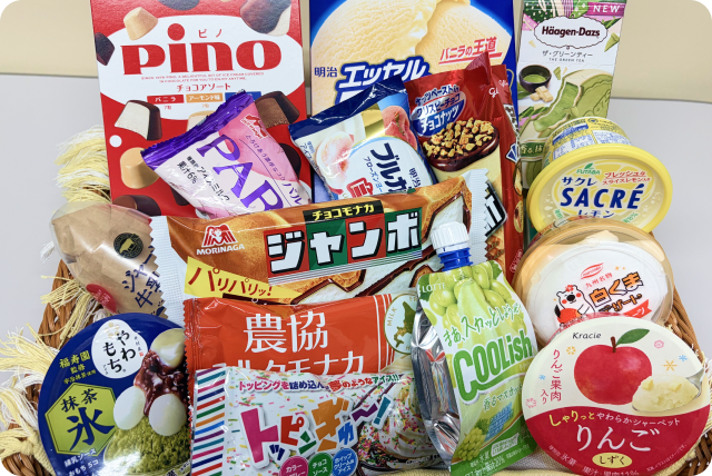 15種類のアイスクリーム詰め合わせ