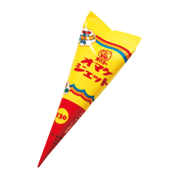 オマケジェット(ホームランバー)